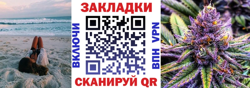 Псилоцибиновые грибы Калининград