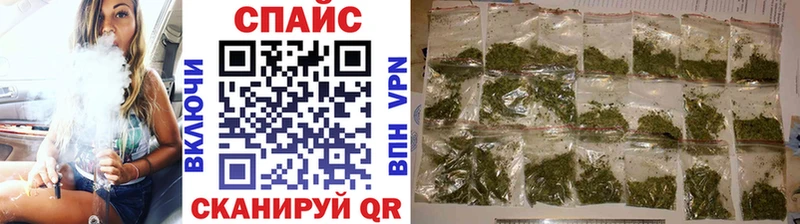 Бутират BDO 33%  Купить  Калининград 