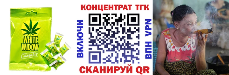 Купить где  Калининград  Canna-Cookies конопля 