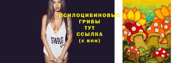 a pvp Пролетарск