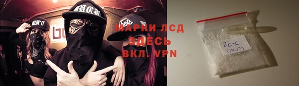 таблы Приозерск