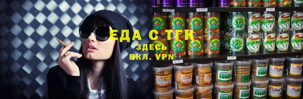 a pvp Пролетарск