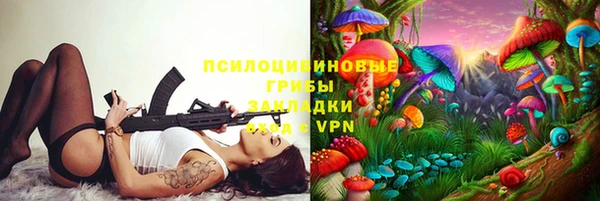 a pvp Пролетарск