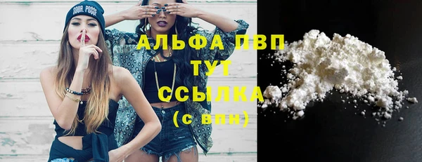 таблы Приозерск